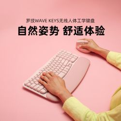 罗技键盘_logitech 罗技 WAVE KEYS无线蓝牙人体工学波浪键盘掌托办公舒适用平板电脑多少钱-什么值得买
