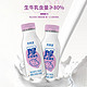 NEW HOPE 新希望 芋泥厚乳 255ml*8瓶