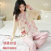 【甜美蝴蝶结小熊】春季纯色棉柔女士睡衣可外穿女士家居服套装