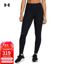 UNDER ARMOUR 安德玛 UA Base 4.0 女子保暖紧身裤 1381751-001