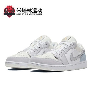 百亿补贴：NIKE 耐克 Jordan Air Jordan 1 low 巴黎 复古篮球鞋 白灰 CV3043-100 44.5