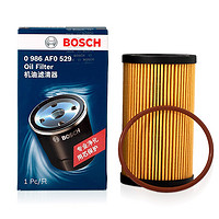 BOSCH 博世 机油滤芯机滤机油滤清器0986AF0529(适用于捷豹E-PACE/XE/XEL/XF/XFL/路虎发现神行/揽胜极光等)