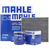 MAHLE 马勒 长效滤清器/保养滤芯格适用 三滤套装（机油滤+空气滤+空调滤） 19至21款大众途锐