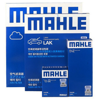 MAHLE 马勒 滤清器保养套装 适用于 雪佛兰 科沃兹（16-19款）1.0T 1.5 (三滤)机油滤+空气滤+空调滤