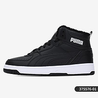 PUMA 彪马 官方正品当季新款男女加绒运动高帮板鞋375576-09