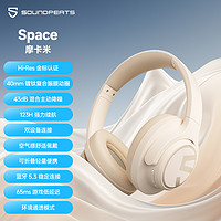 SOUNDPEATS 泥炭 Space 头戴式蓝牙耳机