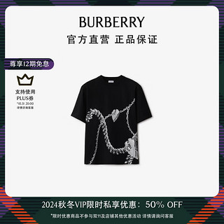 BURBERRY 博柏利 女装 Shield 配件棉质 T 恤衫80881961