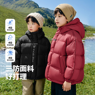 左西男童羽绒服2024儿童冬季女童短款白鸭绒银离子连帽三防外套冬