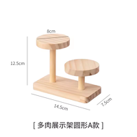 螃蟹王国 ins原木多层桌面展示置物架小摆件卧室办公书桌收纳架阶梯整理架