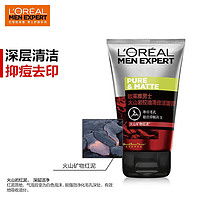 L'OREAL PARIS 男士洁面膏乳50ml