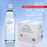 88VIP：HORIEN 活力恩 克东天然苏打水冷矿弱碱性水500ML*12瓶