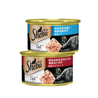 88VIP：Sheba 希宝 猫罐头 白肉金罐85g