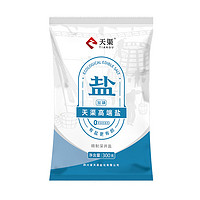 天渠 加碘/未加碘食用盐300g无抗结剂深井盐商家用调料