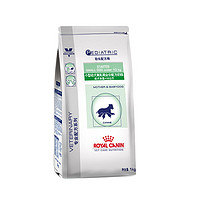 ROYAL CANIN 皇家 狗粮VCN小型犬离乳期奶糕1kgSSD30宠物幼犬干粮配方