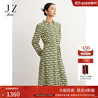 Juzui 玖姿 优雅休闲几何真丝连衣裙女2024秋季JWDQ50034 花草绿 M