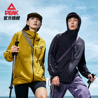 匹克驭峰甲三防软壳风衣 | 外套防水防污秋运动服连帽上衣夹克女
