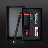 88VIP：rOtring 红环 800系列自动铅笔0.5mm 德国绘图工具礼盒装