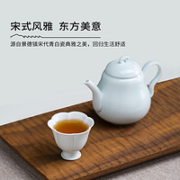 88VIP：陶溪川 景德镇陶瓷明月清风一壶四杯茶壶喝泡茶专用功夫茶具套装