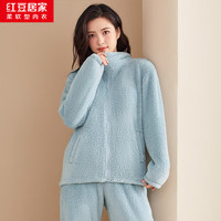 红豆居家(Hodohome)睡衣男女士秋冬保暖柔绒休闲时尚运动风拉链款家居服套装可外穿 女士浅天蓝 165/88A