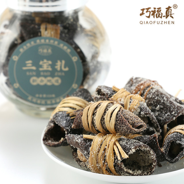 88VIP：巧福真 新会陈皮三宝扎咸橄榄新会特产泡水泡水润喉茶120克X1罐
