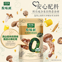 88VIP：太太乐 原味鲜松茸鲜调味料90g*2袋0添加炒菜煮面