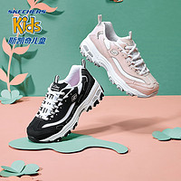 88VIP：SKECHERS 斯凯奇 童鞋女亲子复古运动鞋中大童老爹鞋小白鞋熊猫鞋