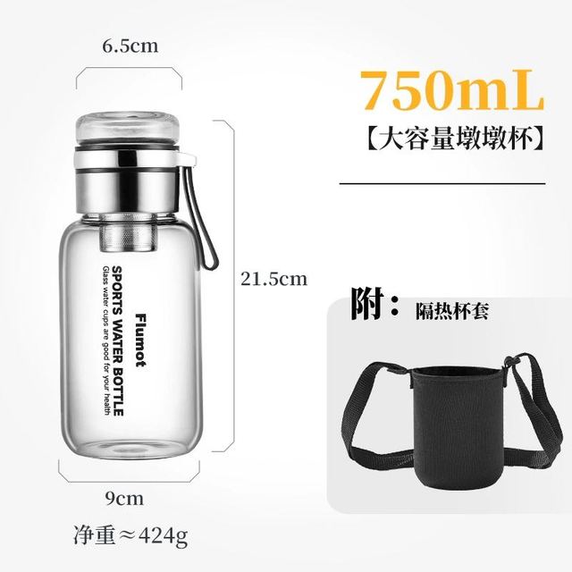 Flumot 墩墩玻璃水杯子咖啡冷泡茶水分离瓶便携大容量带盖耐高温