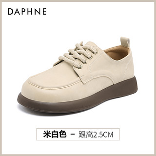 88VIP：DAPHNE 达芙妮 平底乐福鞋女春夏2024软底舒适软底豆豆鞋英伦风小皮鞋单鞋