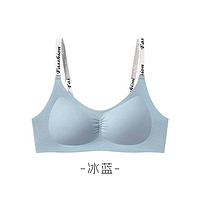 君芙姿 内衣女小胸聚拢春夏季舒适薄款运动少女收副乳防下垂无钢圈文胸罩