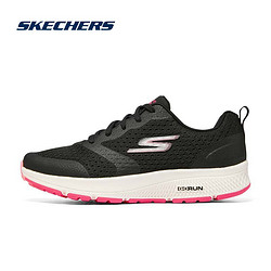 SKECHERS 斯凯奇 女鞋2022夏季新款舒适耐磨透气运动鞋跑步鞋128277