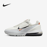 NIKE 耐克 男鞋AIR MAX PULSE气垫减震运动休闲鞋复刻跑步鞋DR0453-100