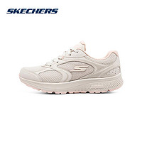 SKECHERS 斯凯奇 GO RUN CONSISTENT女士跑步鞋新时尚休闲鞋128280