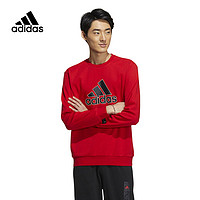 adidas 阿迪达斯 卫衣男2023春季新年款CNY红色圆领套头衫HZ3025