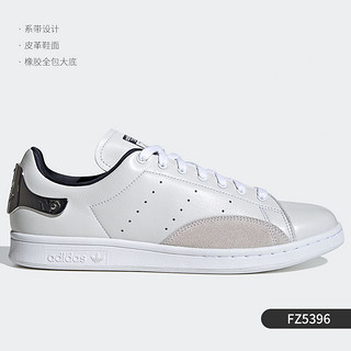 adidas 阿迪达斯 正品三叶草STAN SMITH男女经典板鞋运动鞋 FZ5395