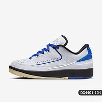 NIKE 耐克 官方正品Air Jordan 2 Low男女复古休闲板鞋DX4401-800