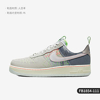 NIKE 耐克 官方正品Air Force 1 '07 PRM男子运动板鞋FB1854-111