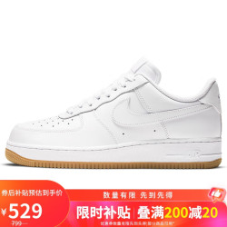 NIKE 耐克 AIR FORCE 1 男款板鞋 DJ2739-100