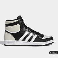 adidas 阿迪达斯 官方正品三叶草TOP TEN RB男女高帮板鞋FZ6021