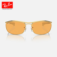 Ray-Ban 雷朋 RayBan雷朋太阳镜个性双梁复古眼镜偏光男女款墨镜0RB3119M可定制