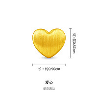 CHOW TAI FOOK 周大福 甜美童话爱心足金黄金转运珠吊坠EOR1036