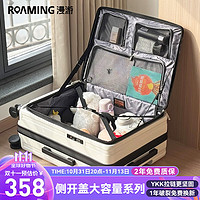 ROAMING 漫游 男女拉杆箱 5566 20英寸