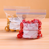 YOUSHIMAI 优仕迈 冰箱收纳盒食品级保鲜盒厨房蔬菜饺子整理神器冷冻专用鸡蛋储物盒