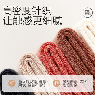 猫人女士袜子女秋季中筒袜女纯棉堆堆袜抗菌防臭吸汗百搭白袜子5双装