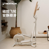 迪卡侬椭圆机家用小型运动器材椭圆仪入门登山机ENS1