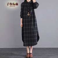 子牧棉麻2024秋装 女文艺复古格子连衣裙中长款宽松显瘦单排扣衬衫裙9909 绿格 M(95-115斤)