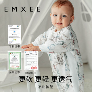 88VIP：EMXEE 嫚熙 桑蚕丝纱罗恒温分腿睡袋儿童防踢被宝宝纱布新生儿秋冬婴儿