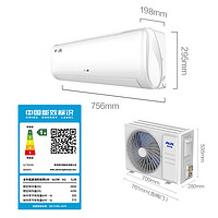 AUX 奥克斯 挂机空调1匹 新一级 家用冷暖壁挂式 KFR-26GW/BpR3AQS1(B1)