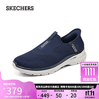 SKECHERS 斯凯奇 闪穿舒适健步鞋一脚蹬休闲鞋216278