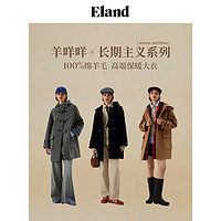 E·LAND 衣恋 女士毛呢外套 EEJWE4TE02