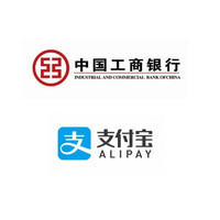 先领券再剁手：中行话费充值立减5/10元！云闪付X唯品会享50-5元